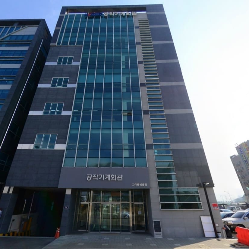 기사제목